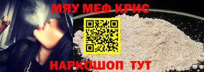 не бодяженный Славгород