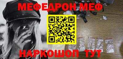 не бодяженный Славгород