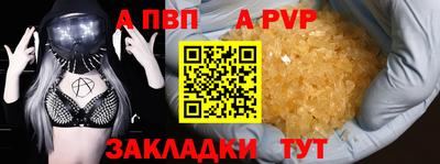 не бодяженный Славгород