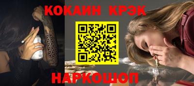 не бодяженный Славгород