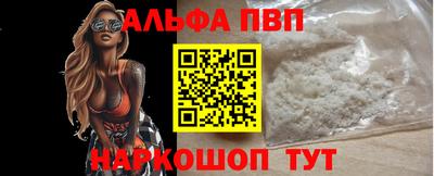не бодяженный Славгород