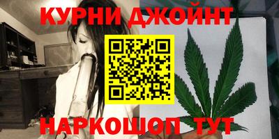 не бодяженный Славгород