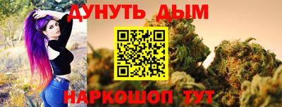 не бодяженный Славгород