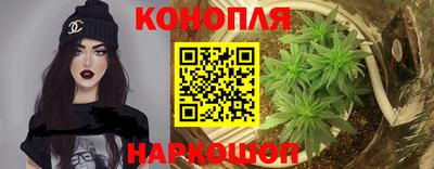 не бодяженный Славгород