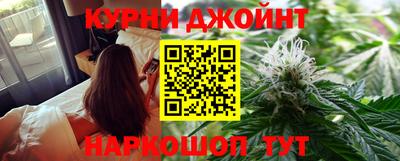 амф Славянск-на-Кубани