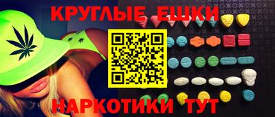 не бодяженный Славгород