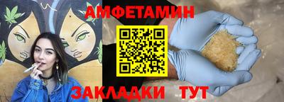 не бодяженный Славгород