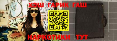 не бодяженный Славгород