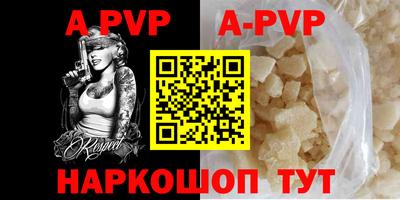 не бодяженный Славгород