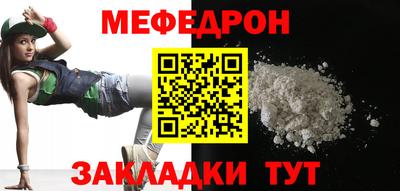 не бодяженный Славгород