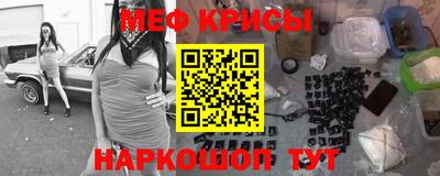 не бодяженный Славгород